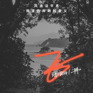 国产成人性毛片aaww
