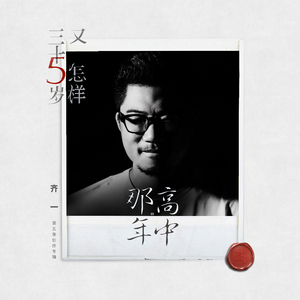 国产成人性毛片aaww
