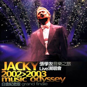 国产成人性毛片aaww
