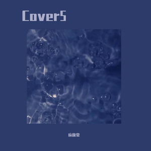 国产成人性毛片aaww
