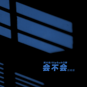 国产成人性毛片aaww
