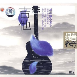 国产成人性毛片aaww
