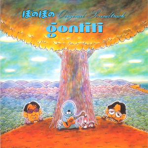 国产成人性毛片aaww
