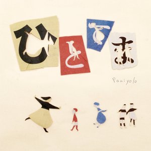 国产成人性毛片aaww
