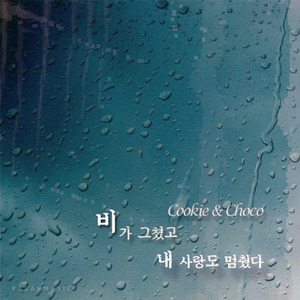 国产成人性毛片aaww
