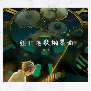 国产成人性毛片aaww
