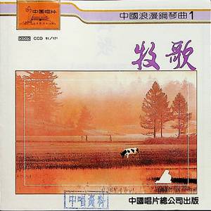 国产成人性毛片aaww
